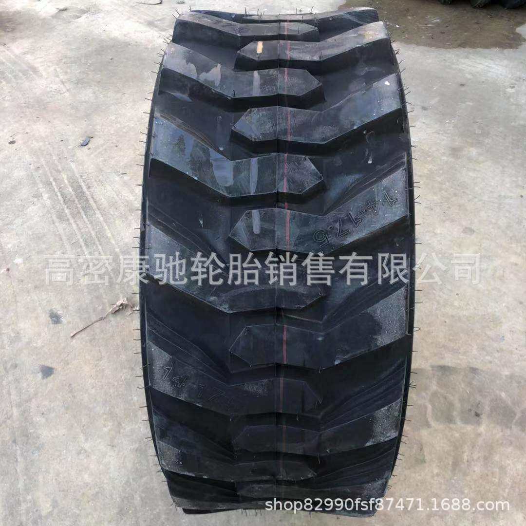 英文装载机轮胎14-17.5工程机械轮胎 滑移装载机轮胎