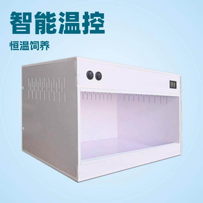 智能温控恒温饲养箱宠物保温箱养蛇龟爬宠小宠及用品园艺工厂直销,电子元器件市场,其它元器件,淘宝优惠券,粉丝福利购,淘宝优惠卷