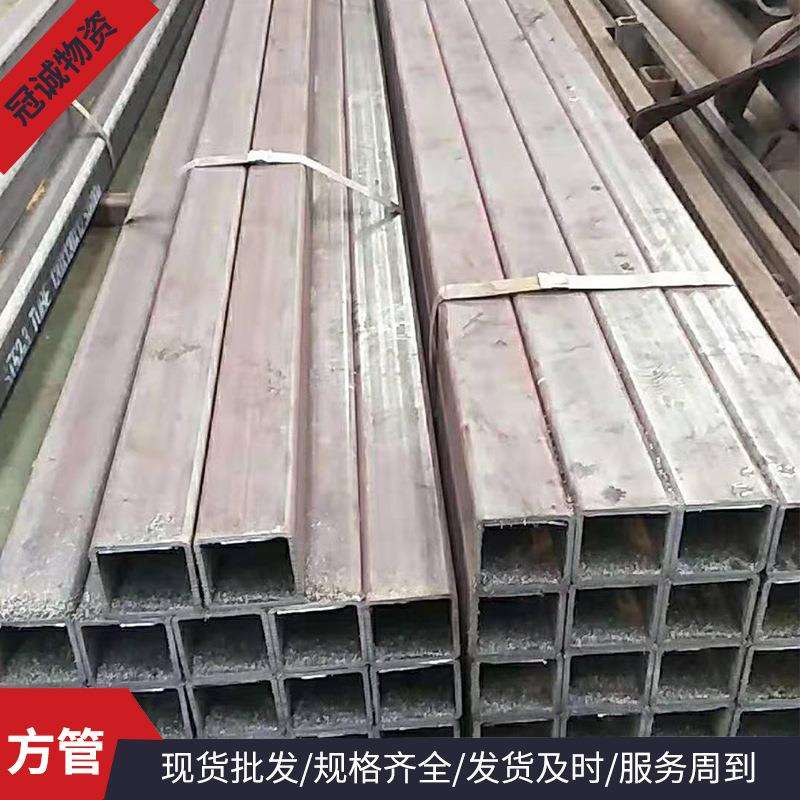 现货方管 Q235B热轧方管 矩形管 冷拔黑方钢 保证质量价格优惠