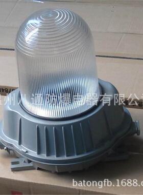 NFC9130防眩顶灯，泛光灯，工厂弯灯，NFC9130，NFC9130