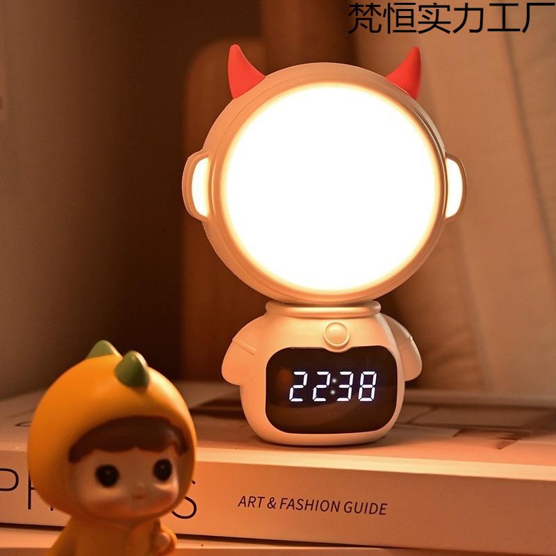 智能语音控制遥控小夜灯声控感应灯闹钟卧室家用床头睡眠定时台灯