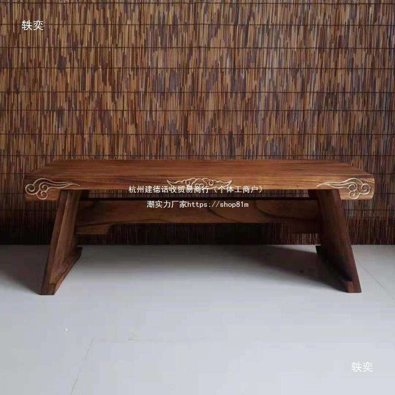 古琴桌凳共鸣箱琴桌仿古实木画案书法桌折叠书桌国学桌茶桌禅意