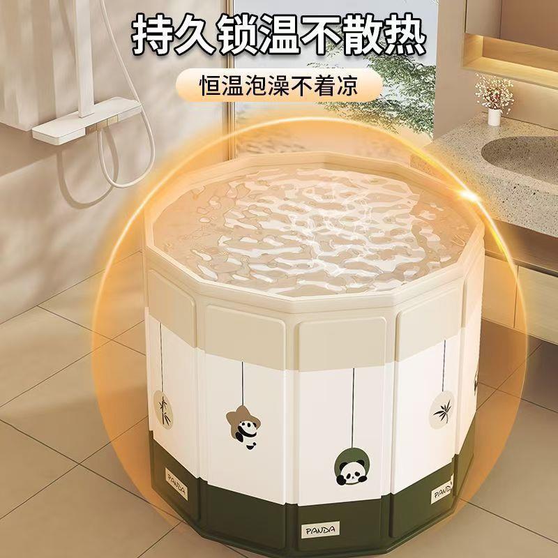 Y泡澡桶折叠大人全身沐浴桶洗澡桶儿童家用洗澡盆大桶浴缸L