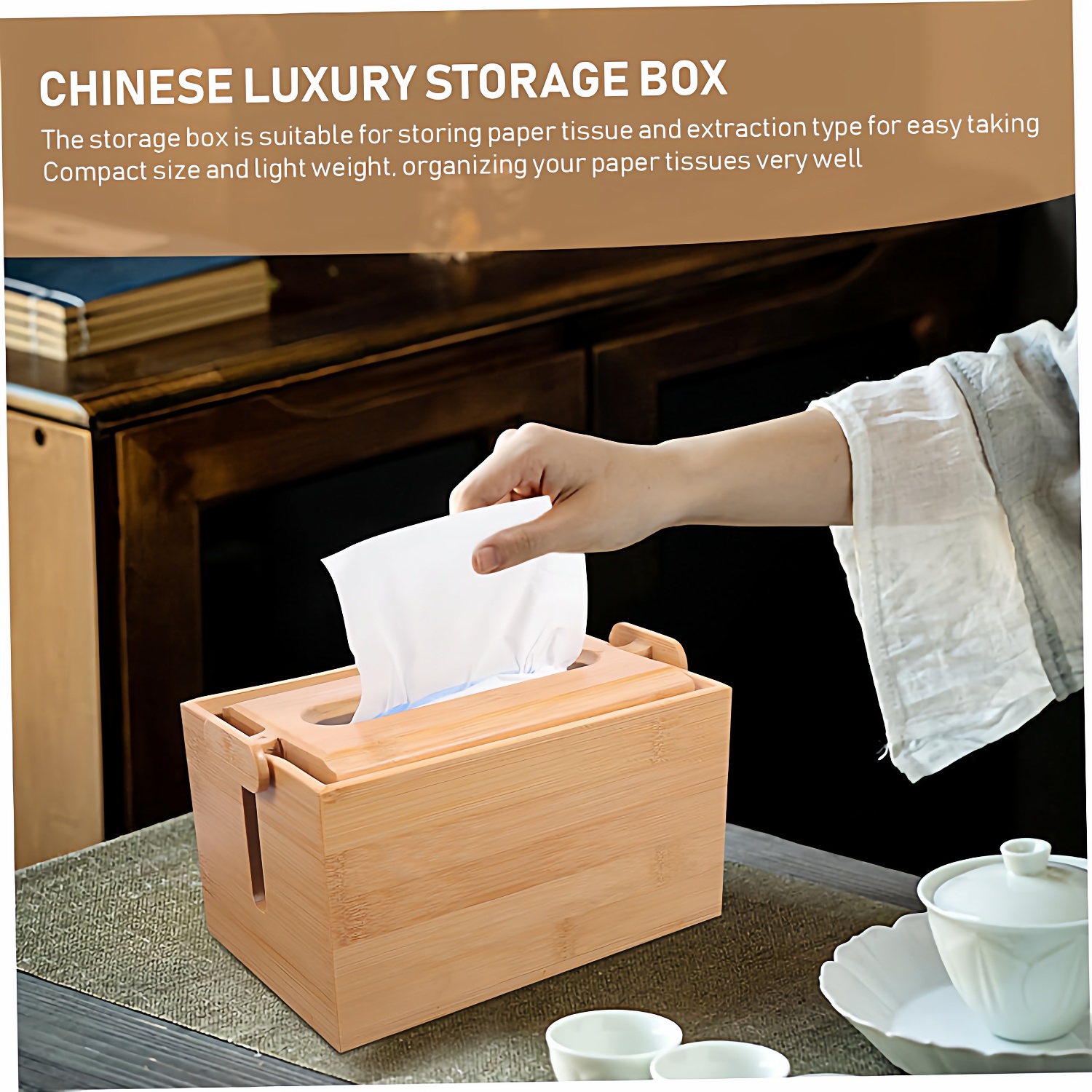 新中式原木色桌面式抽纸盒酒店装饰盒收纳整理盒新款木盒纸巾盒