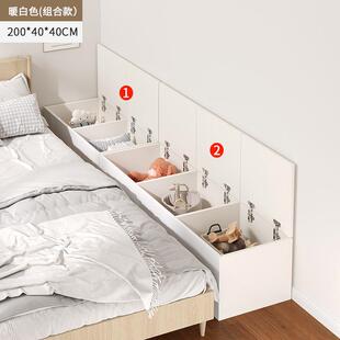 床边小柜子卧室上翻盖储物柜夹缝柜间隙隔断柜飘窗柜可坐收纳柜