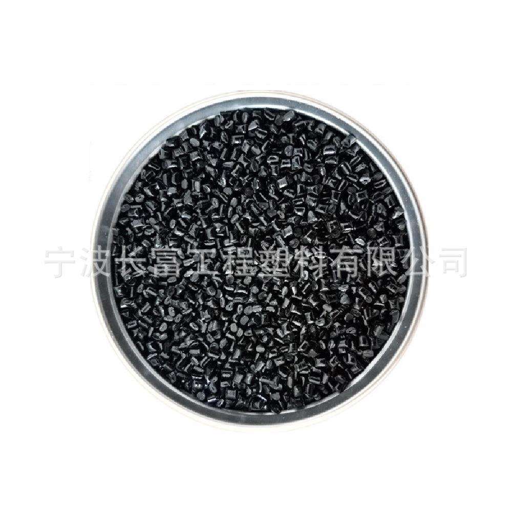 自有工厂改性生产 PES塑料E3010 阻燃V0 耐高温 耐水解挤出塑料
