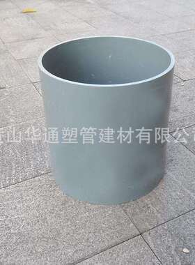 18寸upvc给水管箍 DN400pvc-u供水直接 450UPVC塑料接头 耐高压