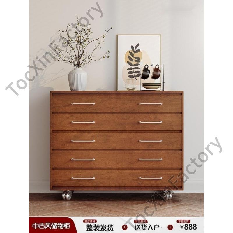 JGP1中古斗柜客收纳柜客立柜复古实木抽屉柜卧室置物柜靠墙储物柜