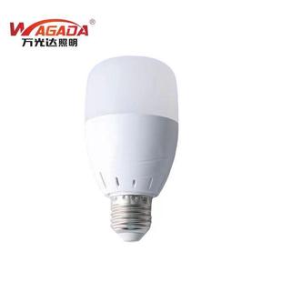 万光达照明智能声光控led灯泡E27螺口楼道走廊自动感应球泡灯超亮