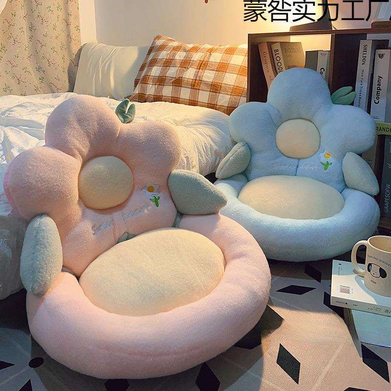 网红风花朵坐垫飘窗垫窗台垫阳台榻榻米垫子加厚卧室轻奢装饰