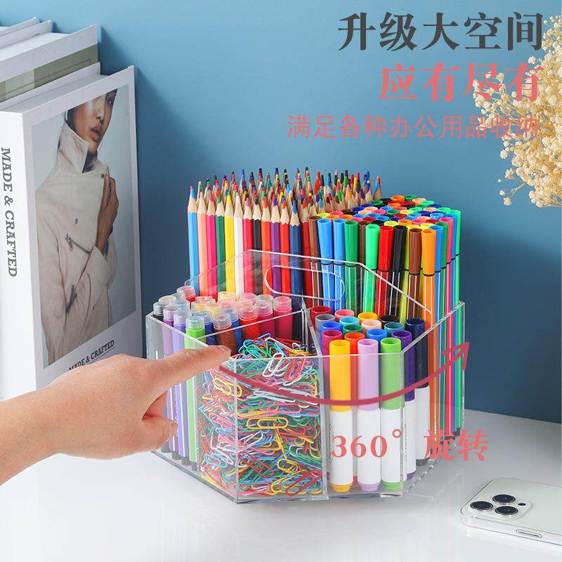 亚克力笔筒桌面旋转储物办公收纳盒六边形大容量文具归类盒带手柄,电子元器件市场,其它元器件,淘宝优惠券,粉丝福利购,淘宝优惠卷