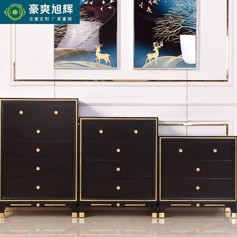 热销轻奢美式后现代实木斗柜香樟木56卧室阳台客厅家用大容量斗橱