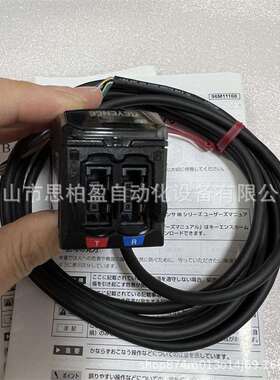 基恩士 IB-1550 IB-10 IB-1500 IB-05 IB-1000 IB-1050 IB-30