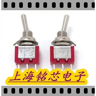 优质 小型钮子开关 MTS-102 单刀双掷 拨动开关 3脚2挡 2A250VAC