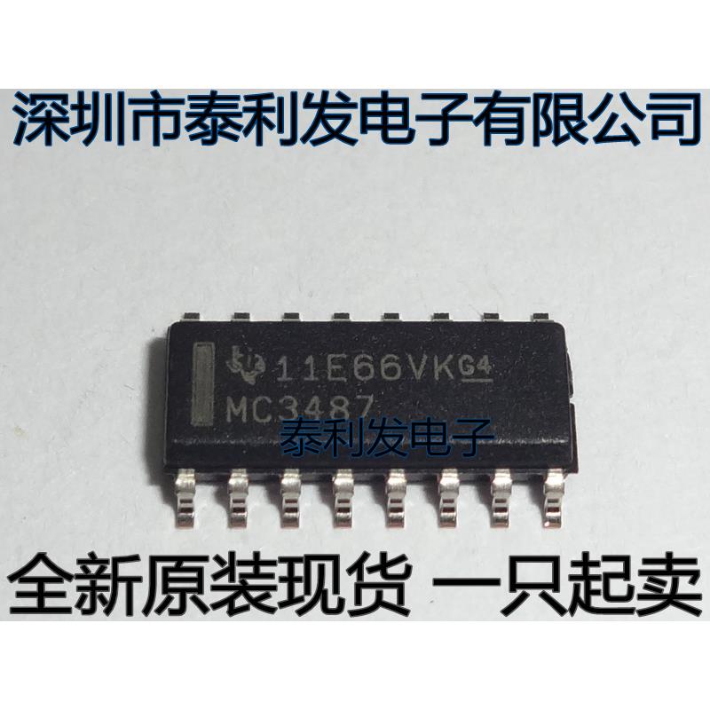 进口 MC3487DR MC3487 SOP16 线路驱动器 全新现货 一只起卖