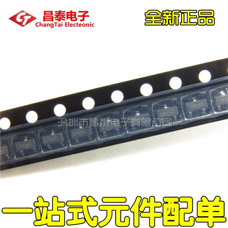 MOS管场效应 SI2318 SI2318DS-T1-E3 SOT-23 3A/40V 贴片三极管