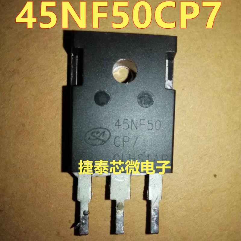 全新 45NF50 45NF50CP7 FDH45N50F 大功率电源MOS场效应管45A500V