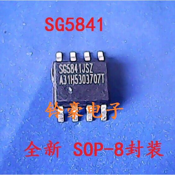 贴片 SG5841SZ SG5841JSZ SG6841SZ SG6841S 液晶电源IC芯片
