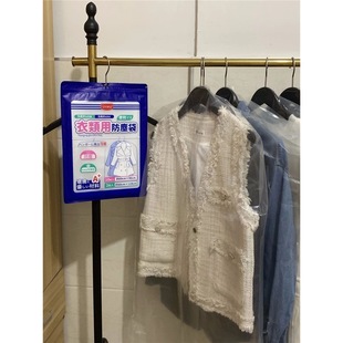家用衣服挂衣袋收纳袋子防潮加厚透明防尘罩 包邮 12只装 超实惠