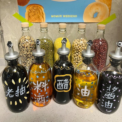 【一代人有一代人的破烂】瓶塞
