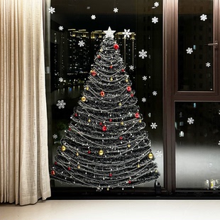 【玻璃上的圣诞树】圣诞节装饰毛条落地窗墙面装饰氛围感居家布置
