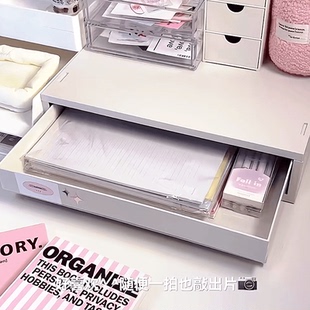 抽屉式桌面收纳盒可叠加办公桌书本收纳文件盒学生宿舍置物架多层
