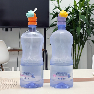 赵露思同款矿泉水吸管盖转换头饮料通用宝宝儿童喝水直饮防呛便携