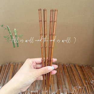 竹节筷子家用高档抗菌防霉款鸡翅木单人装专人专用餐饮无漆无蜡款