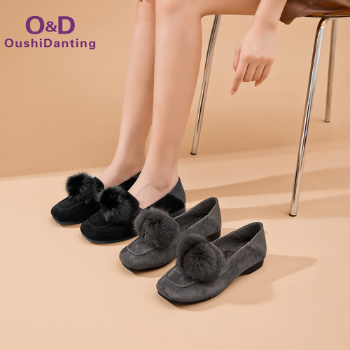 OD欧诗丹婷羊皮加绒豆豆鞋女2025