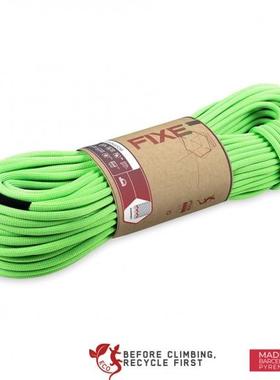 西班牙进口FIXE 9.2攀岩装备户外登山安全绳动力绳单绳DOMINATOR