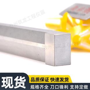 单面制备器单面湿膜制备器GB涂膜器油漆颜料SZQ不锈钢涂布器 SZQ