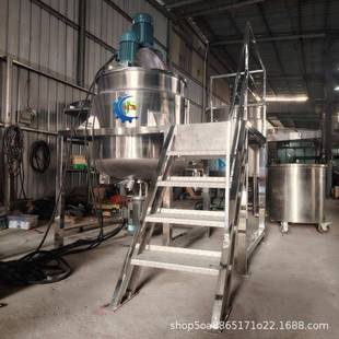 配步梯方便投料使用全304不銹鋼沐浴露乳化機高速液體攪拌機