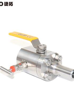 SBB焊接排放阀门DN201500LB高压SBB焊接球阀