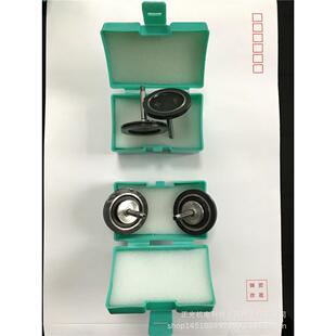 电火花线切割中走丝导轮片金刚石导轮片1006型宝石导轮