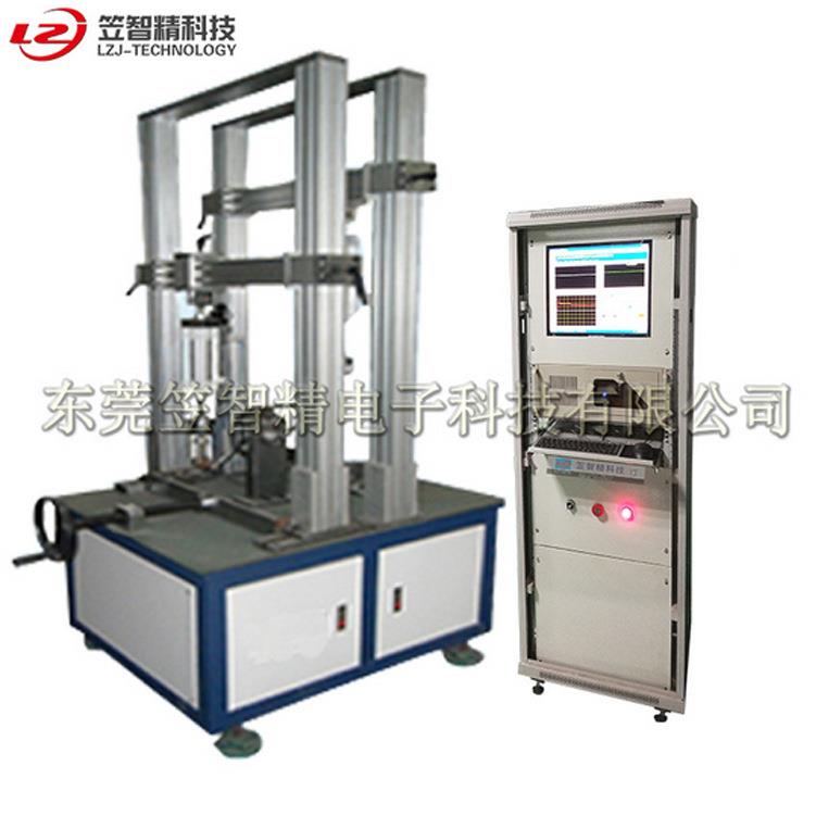 计算机控制曲柄组合件动态疲劳试验机健身器材曲柄组件试验机