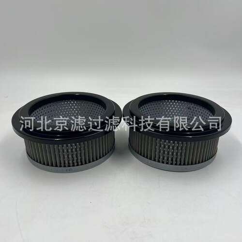SH52438电厂泵车搅拌站滤清器发电机工程机械吸油滤配件液压滤芯