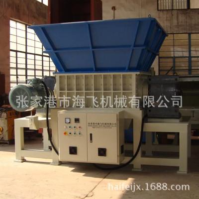 塑料金属生活垃圾双轴撕碎机全自动双轴撕碎机轮胎双轴撕碎机