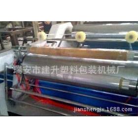 供应高质缠绕膜复卷机缠绕膜复卷机