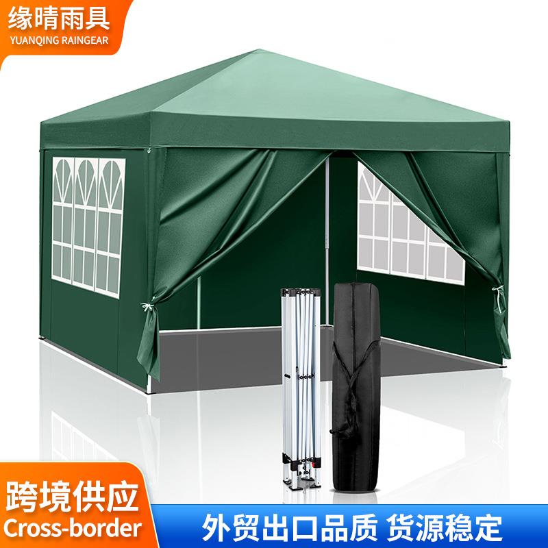 跨境广告展览帐篷印刷外贸酒店露营空心架遮阳棚围布四角雨蓬