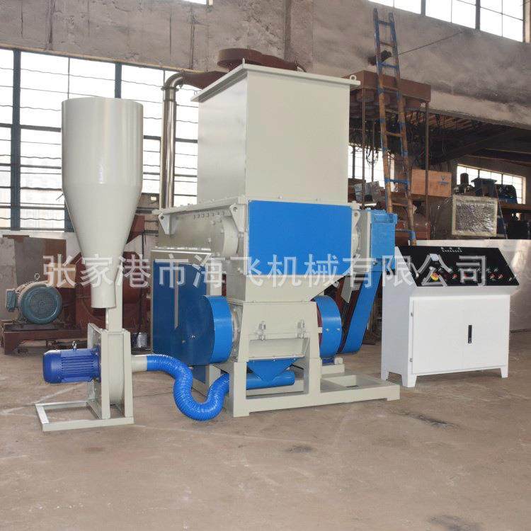 厂家破碎机塑料薄膜粉碎机金属撕碎机多功能单轴撕碎机,机械设备,粉碎机,淘宝优惠券,粉丝福利购,淘宝优惠卷