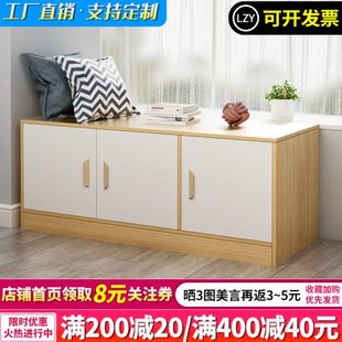 组合窗落地飘窗柜储物柜地柜可坐家用矮柜卧室台阳台收纳柜子置物
