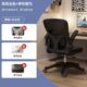 电脑椅舒适久坐家用公椅职员宿舍电竞座椅人体工学学习椅书桌椅