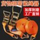 货车紧绳器货物固定绑带捆绑器棘轮拉紧收紧器飞机带绷带绳子车用