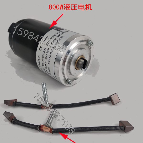 040叉MD0B.钢2W00-N/8K0杭240油泵P金电机8小PA8马达W诺力西林