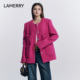 LAMERRY 饰奢华 朗美睿玫红粗花呢小香风外套女手工编织带多口袋装