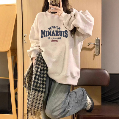 圆领卫衣女宽松2025新款秋冬季加绒加厚无帽白灰色女款巨好看上衣