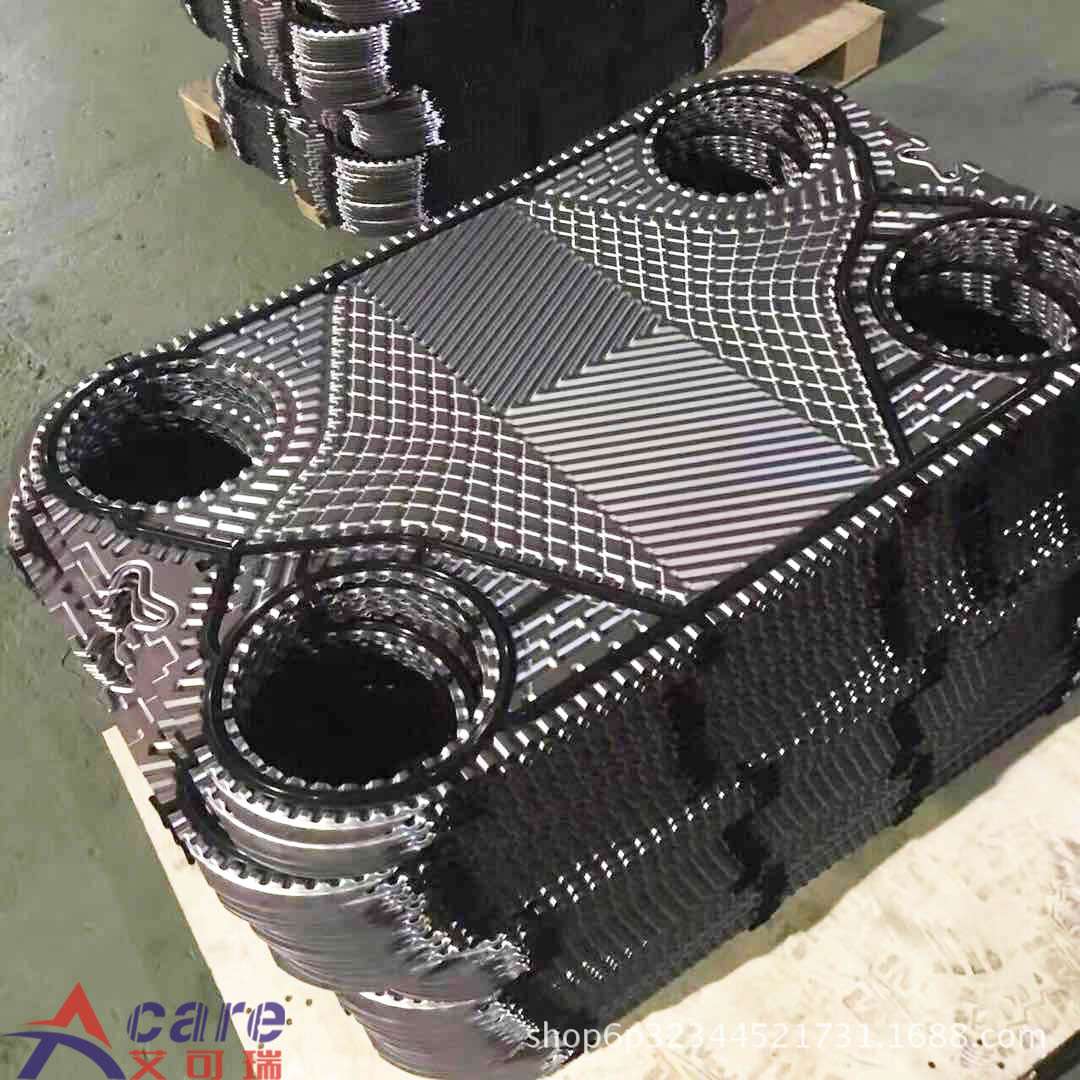 宁波低温淡水冷却器TS6-MFM TS20-MFG T20-MFG板冷密封胶垫
