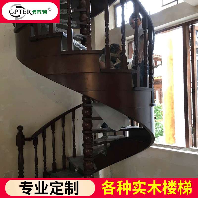 定 制家装楼梯配件A02阁楼木质红橡楼梯扶手栏杆别墅室内护栏立柱
