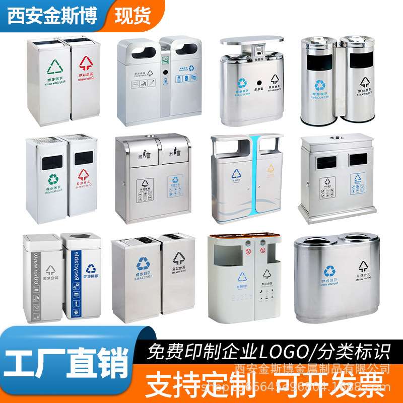 酒店别墅区口电梯高档方形不锈钢垃圾桶售楼处商用立式果皮箱大堂