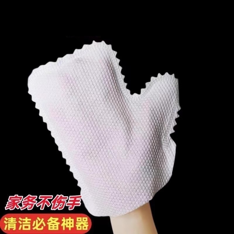 多功能家用抹布手套一次性无纺布清洁神器可水洗静电除尘吸附手套